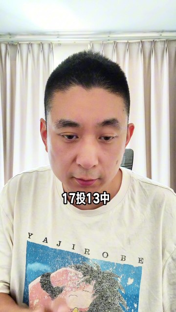 开运体育手机APP下载-都有责任！解说：乌度卡不要哈登最终付出了代价 火箭没有控卫啊